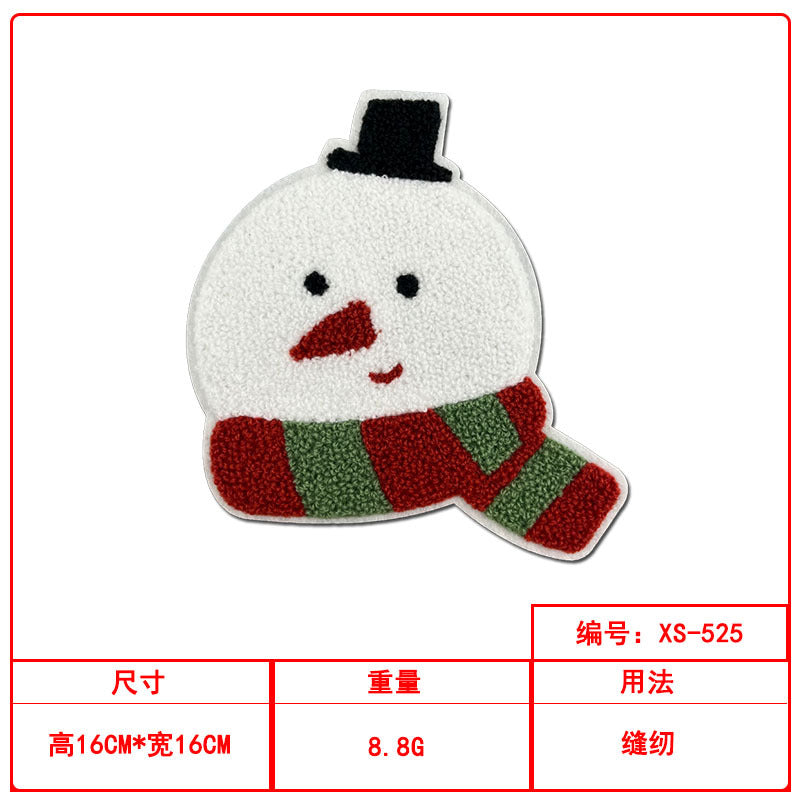 Wholesale Towel embroidery Christmas series embroidery cloth patch decorative stickers